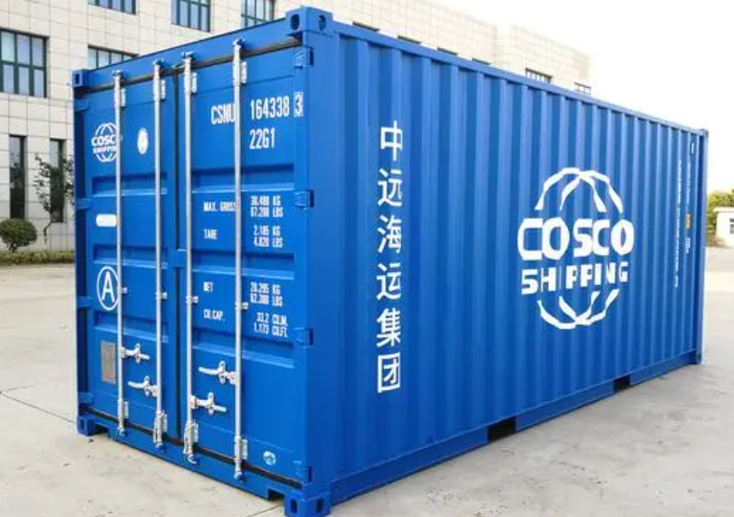 庆安20尺全新集装箱出售